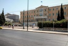 Η καρδιά της πρωτεύουσας χτυπά… αχνά. Η σημερινή Κυριακή, έδωσε στην Αθήνα την όψη που συνήθως συναντά κανείς στην καρδιά του