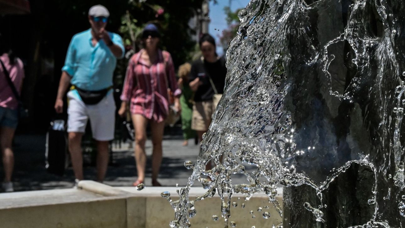 Η Αθήνα και γενικότερα η Ελλάδα αναμένεται να βρεθούν αντιμέτωπες με ένα από τα πιο έντονα κύματα καύσωνα των τελευταίων ετών