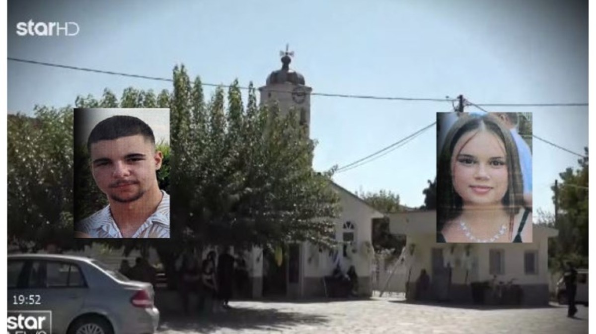 Η Καστοριά αποχαιρέτησε χθες, Παρασκευή, μέσα σε ατμόσφαιρα ανείπωτης θλίψης, τον Θέμη και την Αλεξάνδρα, τα δύο παιδιά μόλις