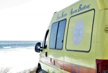 Μία ανείπωτη τραγωδία εκτυλίχθηκε στην παραλία του Ίμερου στη Ροδόπη, όταν ένα 12χρονο κορίτσι έχασε τη ζωή του στη θάλασσα