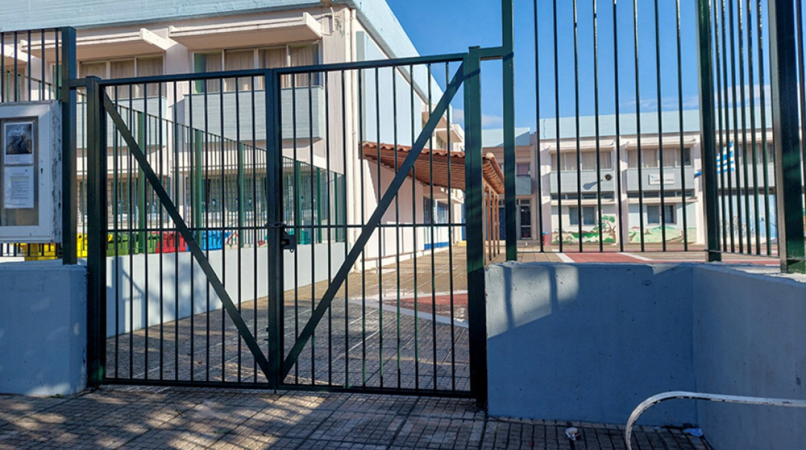 Δεν θα λειτουργήσουν φέτος 37 σχολεία Πρωτοβάθμιας εκπαίδευσης στην Πελοπόννησο λόγω μηδενικών εγγρραφών μαθητών απόρροια της υπογεννητικότητας.