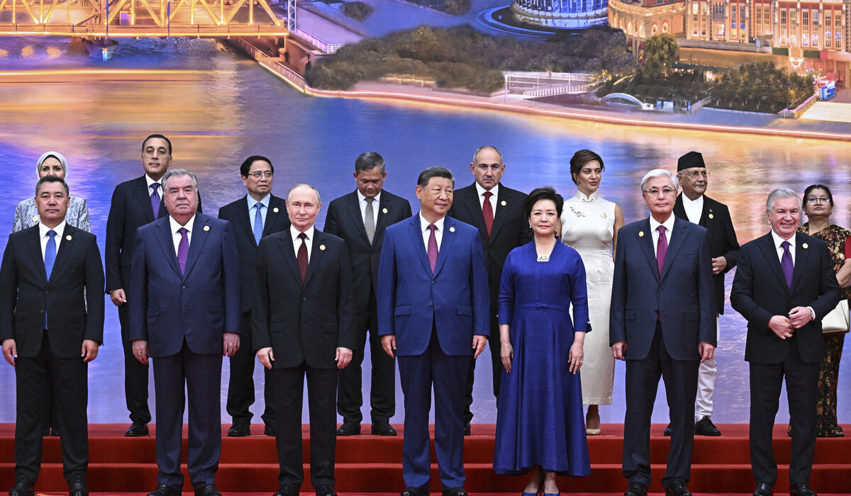 Η Σύνοδος Κορυφής του Οργανισμού Συνεργασίας της Σαγκάης (SCO), που πραγματοποιείται φέτος στην βορειοκινεζική πόλη Τιαντζίν