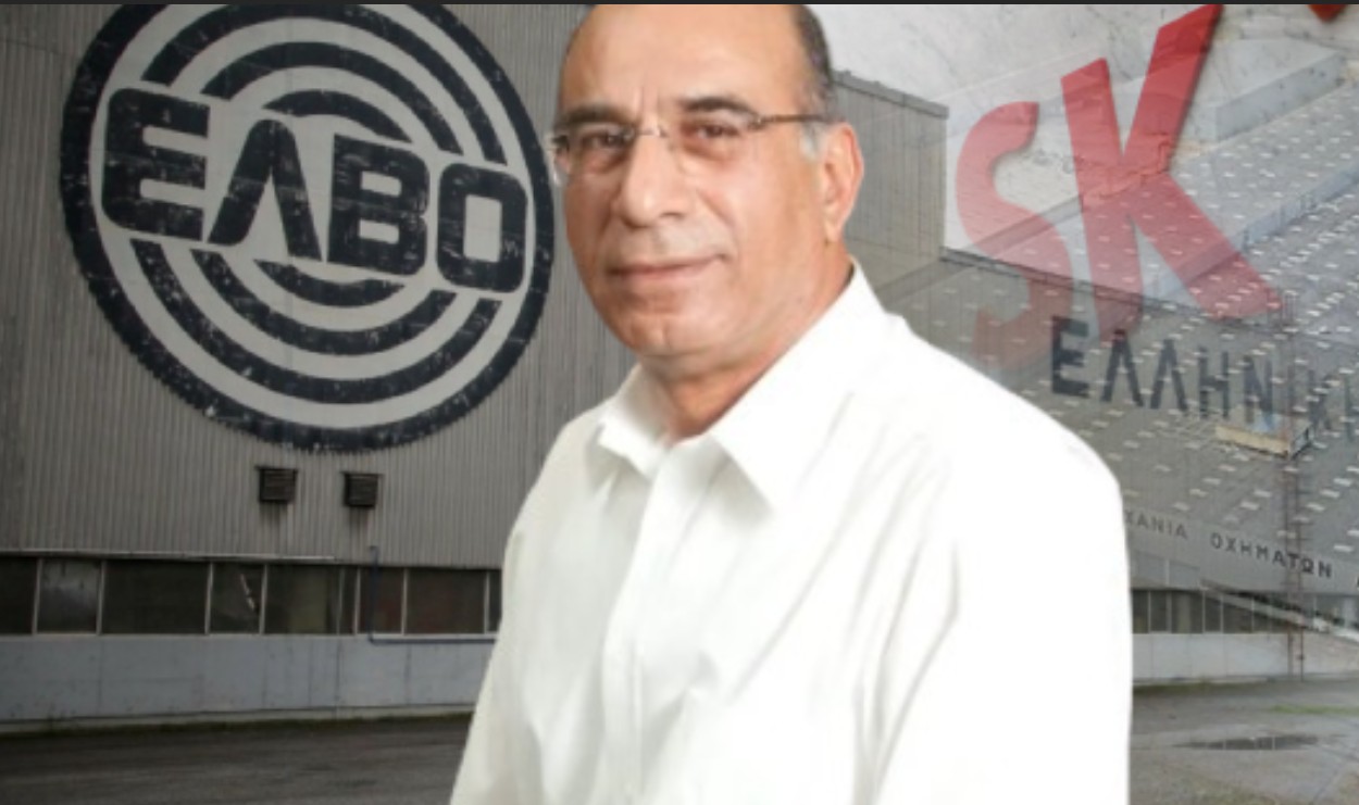 Η αναμενόμενη αναγέννηση της ΕΛΒΟ, του ιστορικού βιομηχανικού πυλώνα της ΒΙ.ΠΕ. Σίνδου, βρήκε εμπόδιο όχι σε κάποιον
