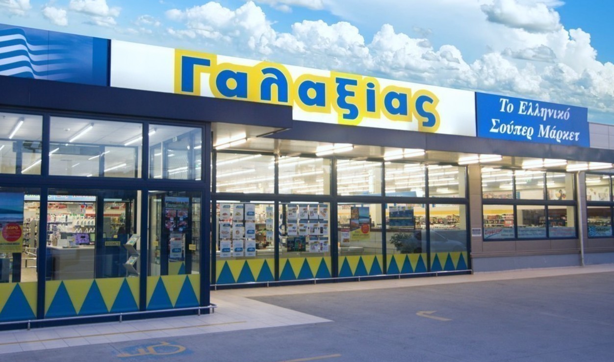 Σούπερ μάρκετ Γαλαξίας: Το επόμενο μεγάλο κανόνι της αγοράς;- Πληθαίνουν τα ανησυχητικά σημάδια-Η συρρίκνωση στο μερίδιο αγοράς και τα κέρδη μόλις 6 εκατ. ευρώ!