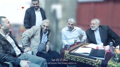 Η Χαμάς δημοσίευσε ένα βίντεο διάρκειας άνω των τριών λεπτών, που περιλαμβάνει αδημοσίευτα πλάνα από ηγετικά στελέχη της οργάνωσης