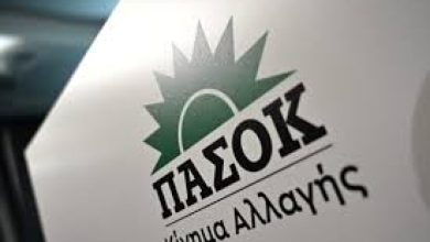 «Ο πρωθυπουργός εμφανίστηκε και σε αυτήν τη συνέντευξη να παρατηρεί τα προβλήματα, υπογραμμίζοντας την αδυναμία του στην πράξη