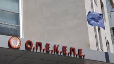 Συνεχίζονται οι αποκαλύψεις γύρω από το σκάνδαλο με τις παράνομες επιδοτήσεις του ΟΠΕΚΕΠΕ, που σε ορισμένες περιπτώσεις φέρονται