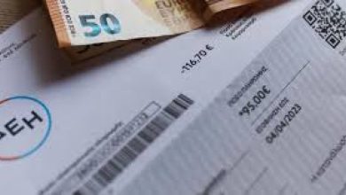 Ανακοινώθηκαν από τους παρόχους ηλεκτρικής ενέργειας τα «πράσινα» τιμολόγια ρεύματος για τον Αύγουστο του 2025, με σημαντικές διαφοροποιήσεις