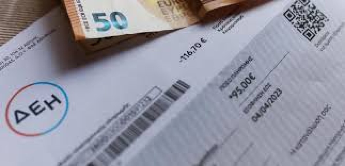 Ανακοινώθηκαν από τους παρόχους ηλεκτρικής ενέργειας τα «πράσινα» τιμολόγια ρεύματος για τον Αύγουστο του 2025, με σημαντικές διαφοροποιήσεις