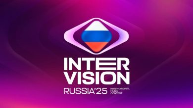 Έναν χρόνο πριν από τη διεξαγωγή της, η Intervision 2025, το μεγάλο μουσικό γεγονός που παρουσιάζεται ως η ρωσική απάντηση