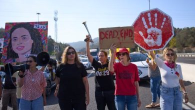 Συγγενείς Ισραηλινών ομήρων που εξακολουθούν να κρατούνται στη Λωρίδα της Γάζας πραγματοποίησαν  και σήμερα Κυριακή, συγκεντρώσεις