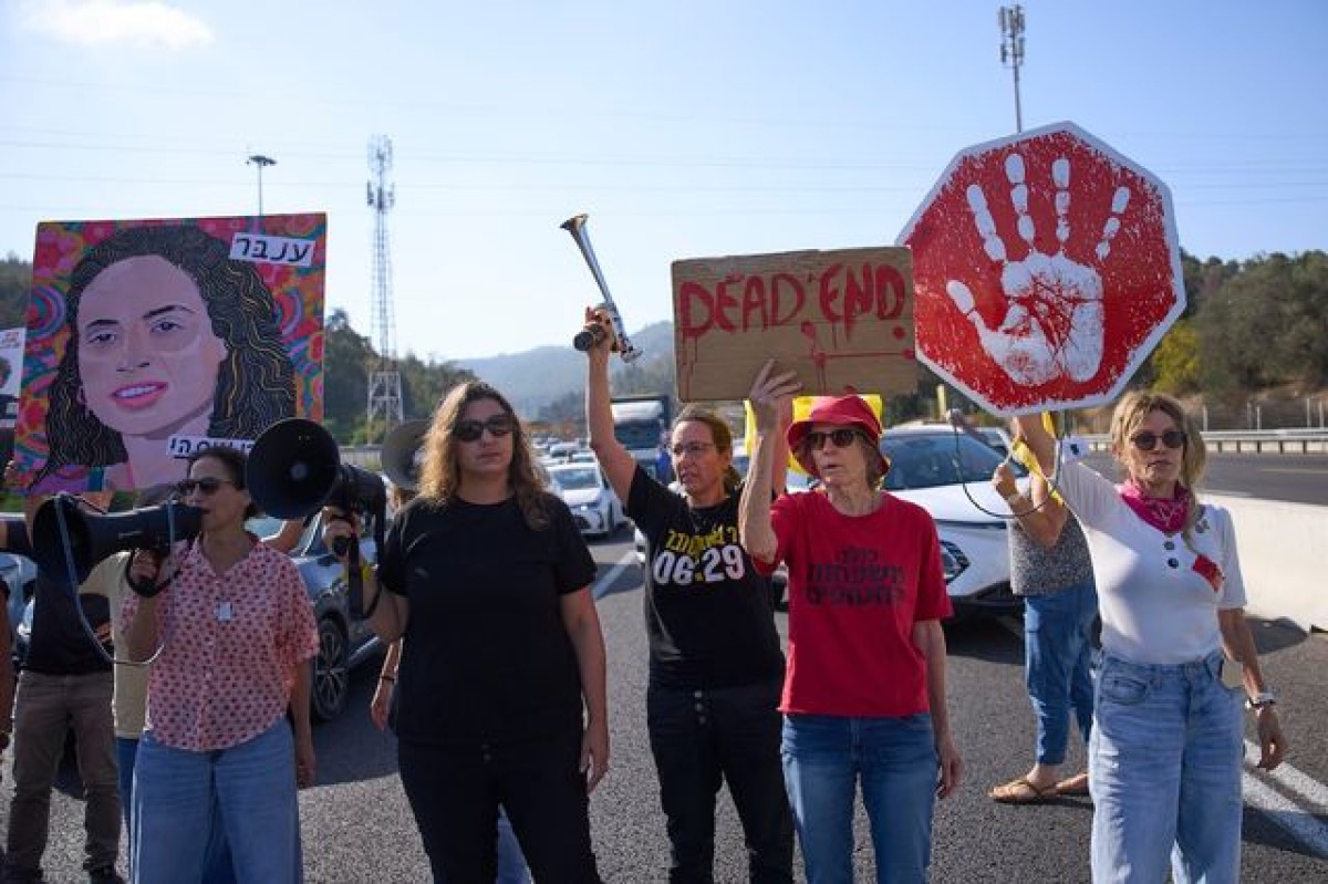 Συγγενείς Ισραηλινών ομήρων που εξακολουθούν να κρατούνται στη Λωρίδα της Γάζας πραγματοποίησαν  και σήμερα Κυριακή, συγκεντρώσεις