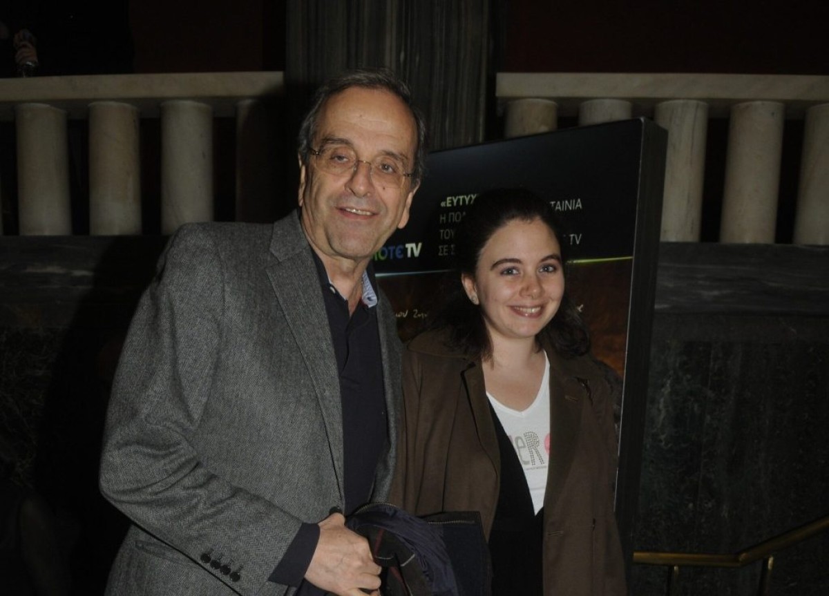 Βαρύ πένθος για την οικογένεια του πρώην πρωθυπουργού, Αντώνη Σαμαρά, καθώς η μονάκριβη κόρη του, Λένα Σαμαρά, έφυγε