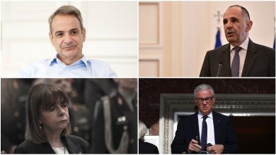 Μια νέα ενότητα εντάχθηκε στην επίσημη ιστοσελίδα του υπουργείου Εξωτερικών της Ρωσίας, με τίτλο «παραδείγματα εκδηλώσεων Ρωσοφοβίας»,