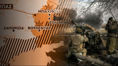 Ανώτατος αξιωματούχος του Στέιτ Ντιπάρτμεντ, μιλώντας στην Washington Post, έβαλε οριστικό τέλος στις φήμες περί πρόθεσης