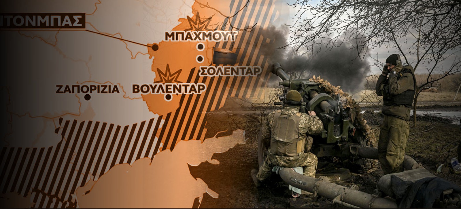 Ανώτατος αξιωματούχος του Στέιτ Ντιπάρτμεντ, μιλώντας στην Washington Post, έβαλε οριστικό τέλος στις φήμες περί πρόθεσης