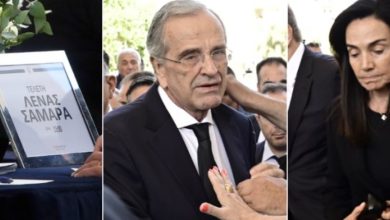 Βαρύ πένθος σκεπάζει σήμερα το Α’ Νεκροταφείο Αθηνών, καθώς συγγενείς, φίλοι και πλήθος κόσμου ετοιμάζονται να πουν το ύστατο