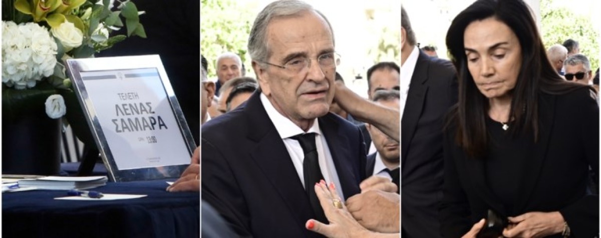 Βαρύ πένθος σκεπάζει σήμερα το Α’ Νεκροταφείο Αθηνών, καθώς συγγενείς, φίλοι και πλήθος κόσμου ετοιμάζονται να πουν το ύστατο