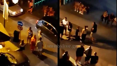 Σε ρινγκ μετατράπηκε η κεντρική πλατεία στη Λήμνο. Τριάντα ανήλικοι πιάστηκαν στα χέρια και άρχισαν να χτυπιούνται