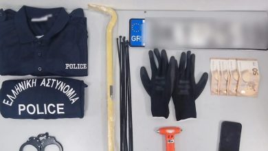 Η ιστορία μοιάζει κινηματογραφική και παραπέμπει σε αστυνομικές ταινίες του Χόλιγουντ. Ενας 24χρονος νεαρός -γόνος καλής οικογένειας