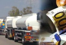 Διεθνή εγκληματική οργάνωση, με «πλοκάμια» σε Αττική, Θεσσαλονίκη, Τρίκαλα, Λακωνία, Άρτα και Βόλο, αλλά και διασυνδέσεις σε Ρουμανία