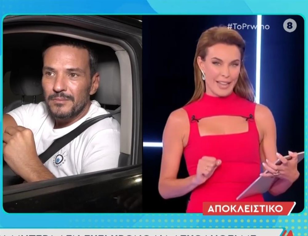 Έντονος καυγάς Στεφανίδου – Τσουρού στον ΣΚΑΪ. Θόρυβος από το κοινό της εκπομπής της Τατιάνας «διέλυσε» συνέντευξη του Κώστα Τσουρού και άναψε φωτιές.