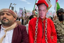 Σοβαρές αεροπορικές επιθέσεις πραγματοποίησαν σήμερα οι ισραηλινές δυνάμεις στην πρωτεύουσα της Υεμένης, Σαναά, σύμφωνα με τοπικά