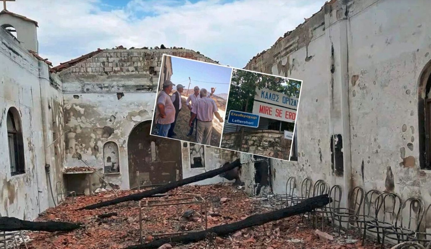 Η Νεολαία Βορειοηπειρωτών δημοσίευσε μέσω της σελίδας της στο Facebook την δραματική κραυγή αγωνίας από τα ελληνικά χωριά Κακοδίκι