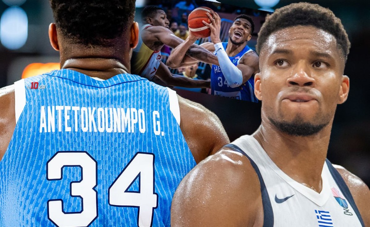 Ο Γιάννης Αντετοκούνμπο συνεχίζει να εντυπωσιάζει με τις επιδόσεις του στα γήπεδα του Ευρωμπάσκετ και να οδηγεί την Εθνική Ελλάδος