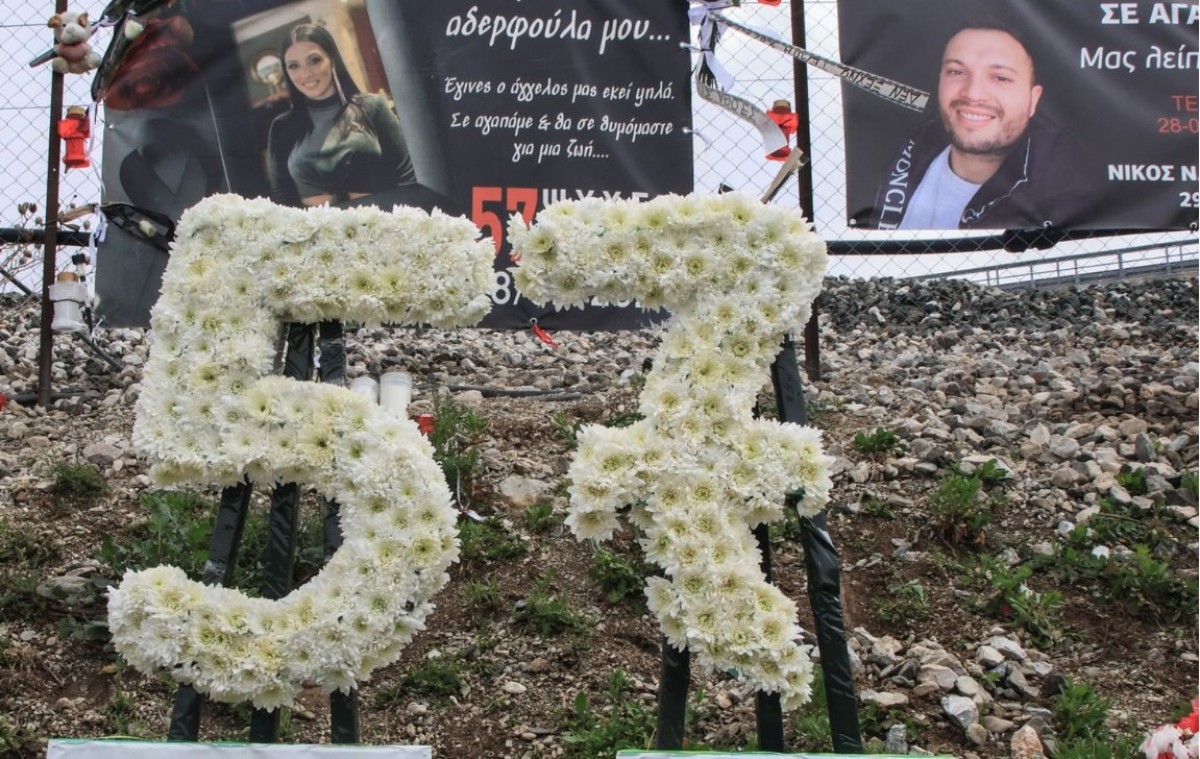 Η Εισαγγελία Πρωτοδικών Λάρισας έδωσε σήμερα το «πράσινο φως» για την κύρια δικογραφία που αφορά την τραγωδία στα Τέμπη, όπου έχασαν