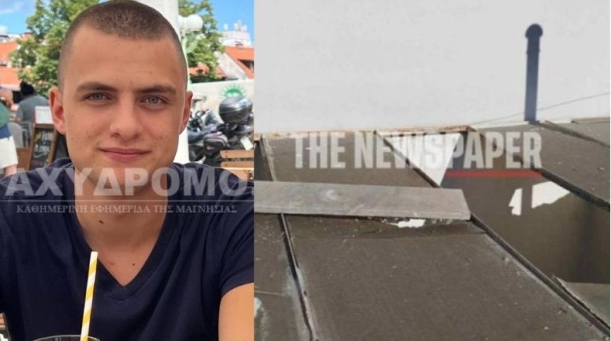 Σε ανείπωτη τραγωδία, μετατράπηκε το παιχνίδι τριών νεαρών σε ταράτσα πολυκατοικίας στη συμβολή των οδών Ιωλκού με Μαγνήτων