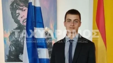 Συγκλονιστικές είναι οι λεπτομέρειες του θανάτου ενός 20χρονου φοιτητή στον Βόλο, καθώς όπως όλα δείχνουν πρόκειται για ένα παιχνίδι