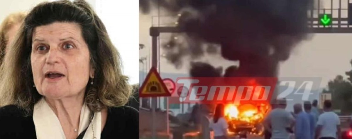 Σοκ έχει προκαλέσει το φρικτό τροχαίο που σημειώθηκε χθες, Πέμπτη, στην Εθνική Οδό Κορίνθου - Πατρών, μετά από σύγκρουση δύο αυτοκινήτων