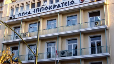 Στη σύλληψη διευθυντή καρδιοχειρουργικής στο Ιπποκράτειο Γενικού Νοσοκομείου Αθηνών ο οποίος φέρεται να ζητούσε χρήματα από ασθενείς