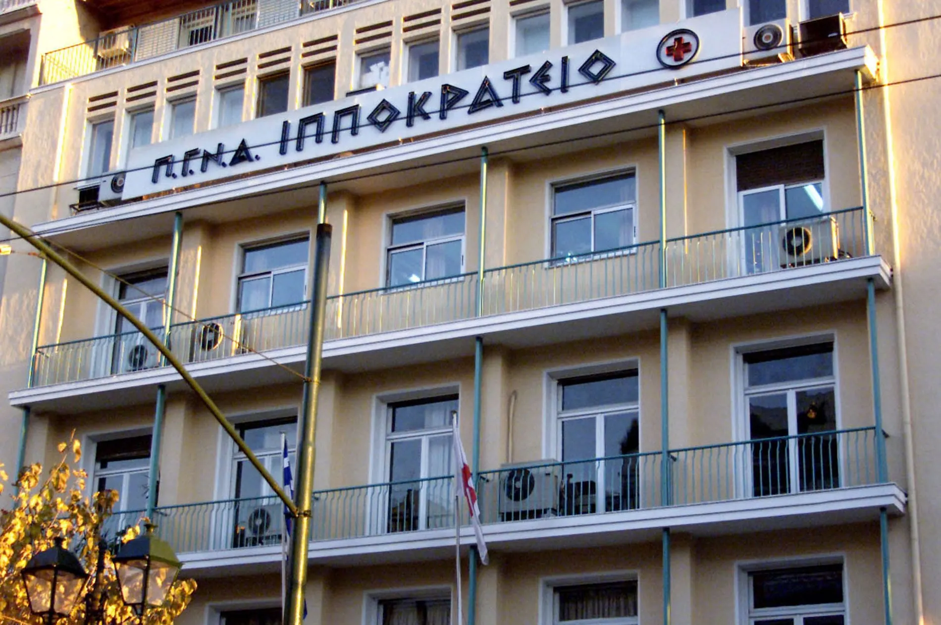 Στη σύλληψη διευθυντή καρδιοχειρουργικής στο Ιπποκράτειο Γενικού Νοσοκομείου Αθηνών ο οποίος φέρεται να ζητούσε χρήματα από ασθενείς