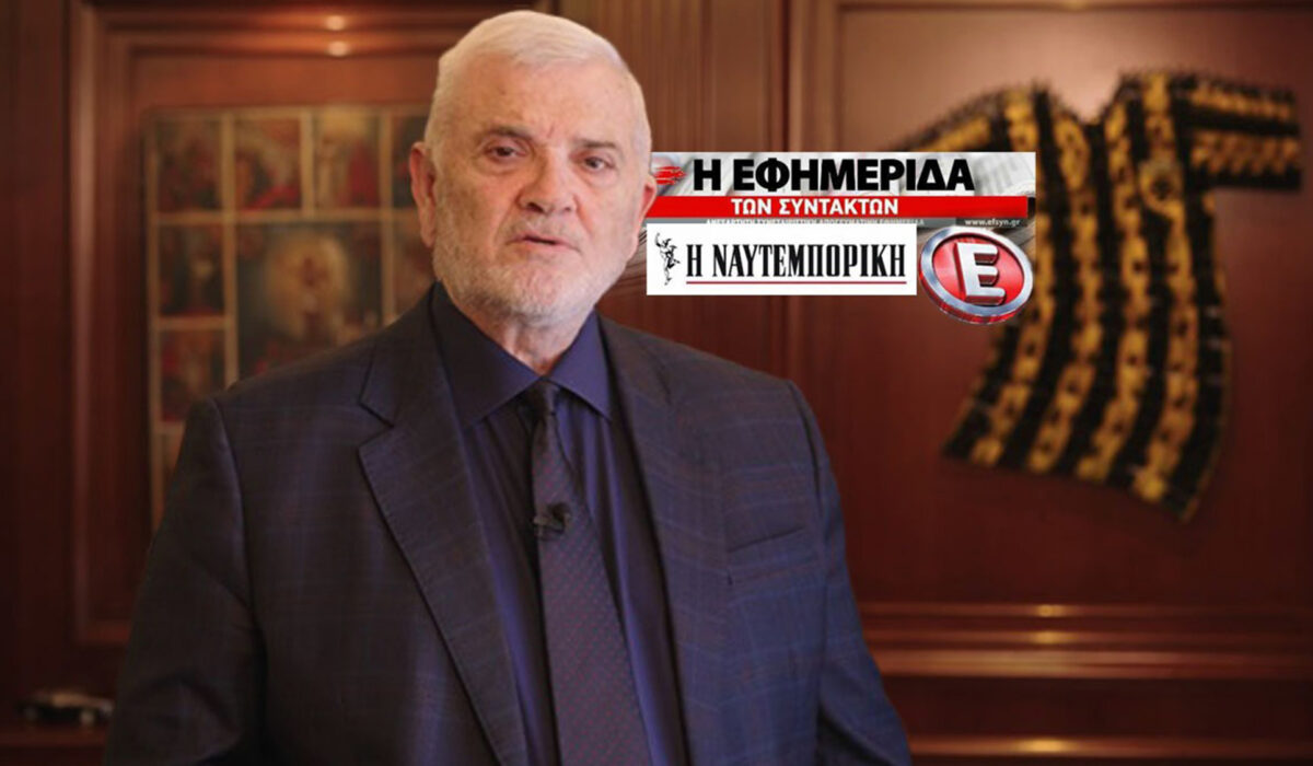 Γερά φαίνεται να μπαίνει ο Δημήτρης Μελισσανίδης στον χώρο των ΜΜΕ μετά την υπογραφή προσυμφώνου για την εξαγορά του 51% της