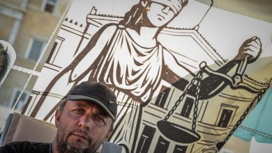 Ο Άρειος Πάγος παρενέβη με επίσημη ανακοίνωση, με αφορμή τα επαναλαμβανόμενα αιτήματα συγγενών θυμάτων της τραγωδίας