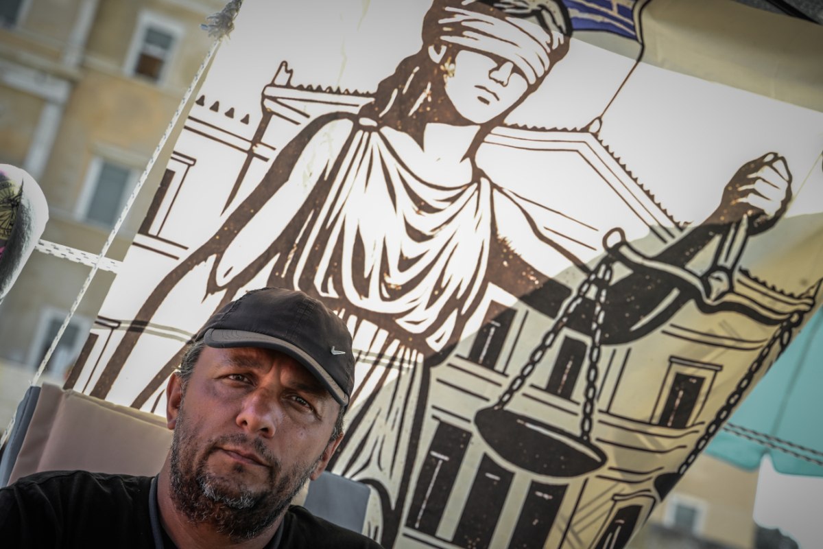 Ο Άρειος Πάγος παρενέβη με επίσημη ανακοίνωση, με αφορμή τα επαναλαμβανόμενα αιτήματα συγγενών θυμάτων της τραγωδίας