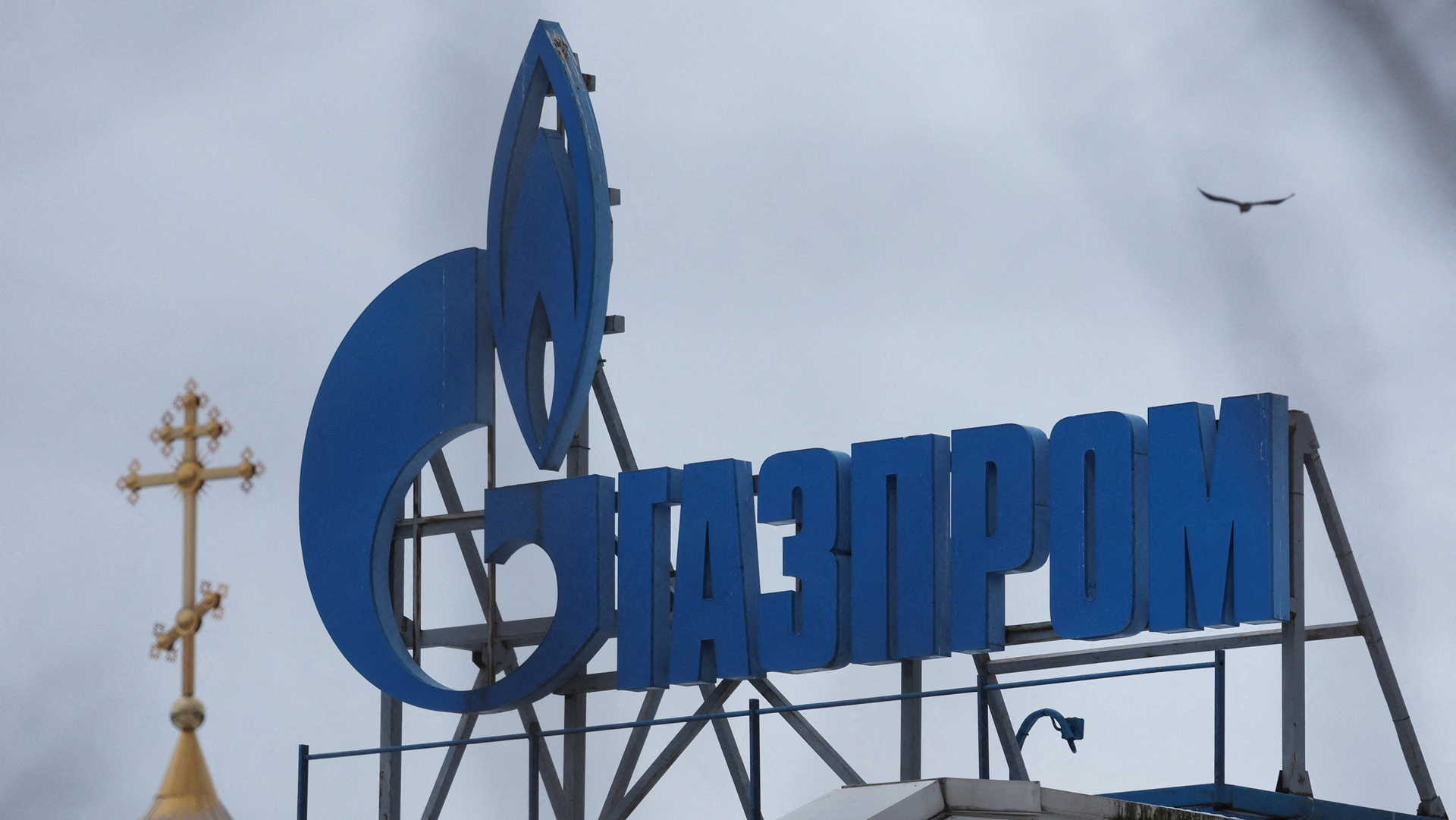 Ουκρανικά drones επιτέθηκαν στο πετροχημικό Gazprom στο Μπασκορτοστάν και έπληξαν διυλιστήριο στο Βόλγκογκραντ. Δεν αναφέρθηκαν θύματα.
