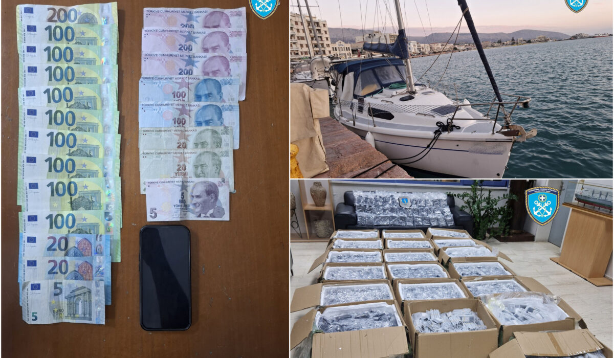 Μυστική επιχείρηση της Εθνικής Υπηρεσίας Πληροφοριών σε συνεργασία με το Λιμενικό Σώμα οδήγησε στη σύλληψη δύο Τούρκων στη Χίο