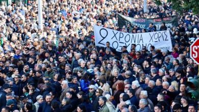 Αύριο, Σάββατο 6 Σεπτεμβρίου, διοργανώνεται μεγάλη κινητοποίηση στην Αθήνα, με αφορμή το κλείσιμο της δικογραφίας για το πολύνεκρο