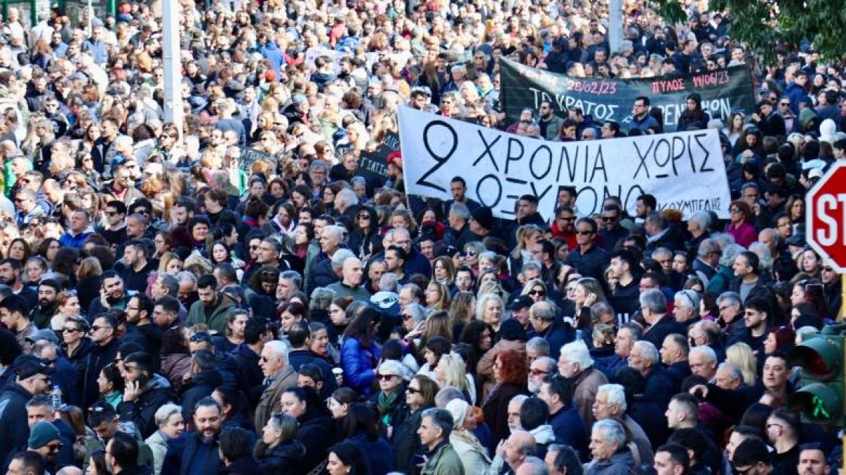 Αύριο, Σάββατο 6 Σεπτεμβρίου, διοργανώνεται μεγάλη κινητοποίηση στην Αθήνα, με αφορμή το κλείσιμο της δικογραφίας για το πολύνεκρο