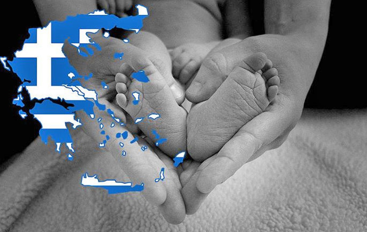 Η Ελλάδα αναστέλλει τη λειτουργία περισσότερων από 750 σχολείων για το νέο ακαδημαϊκό έτος, καθώς η απότομη μείωση των γεννήσεων