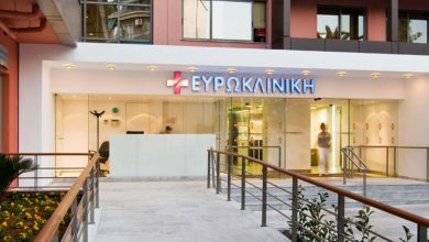 Στην Ευρωκλινική σημειώθηκε το σοβαρό ιατρικό λάθος που προκάλεσε σοκ στην ιατρική κοινότητα και ανέδειξε ξανά την τραγική κατάσταση