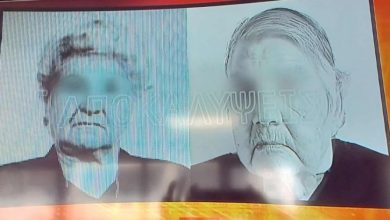 Βοιωτία: Αυτή είναι η φωτογραφία που «πρόδωσε» την 62χρονη που έθαψε τη σορό της μητέρας της σε στάβλο για να «τσεπώνει» τη σύνταξη της!