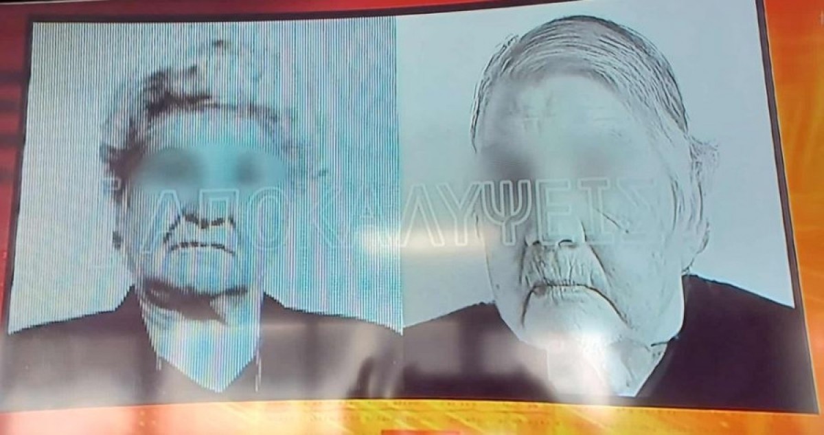 Βοιωτία: Αυτή είναι η φωτογραφία που «πρόδωσε» την 62χρονη που έθαψε τη σορό της μητέρας της σε στάβλο για να «τσεπώνει» τη σύνταξη της!