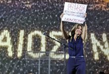 Οι διεργασίες για τη δημιουργία του νέου πολιτικού φορέα που προετοιμάζει η Μαρία Καρυστιανού φαίνεται πως έχουν μπει στην