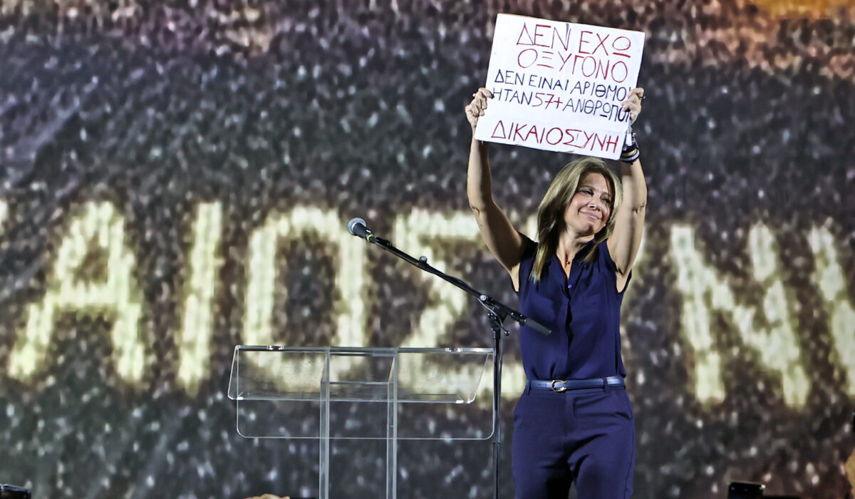 Οι διεργασίες για τη δημιουργία του νέου πολιτικού φορέα που προετοιμάζει η Μαρία Καρυστιανού φαίνεται πως έχουν μπει στην