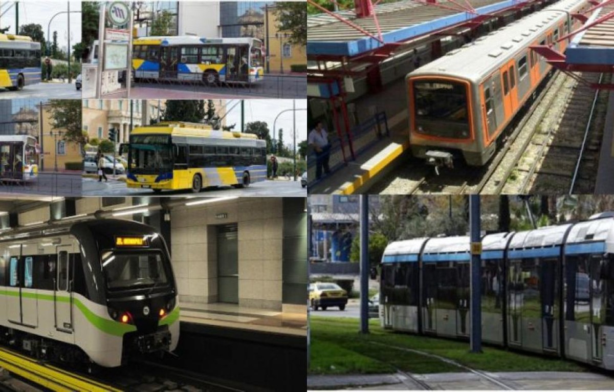 Σε καθημερινή βάση, γυναίκες όλων των ηλικιών, ανήλικες, μαθήτριες και μητέρες, παρενοχλούνται σεξουαλικά σε Μέσα Μαζικής Μεταφοράς