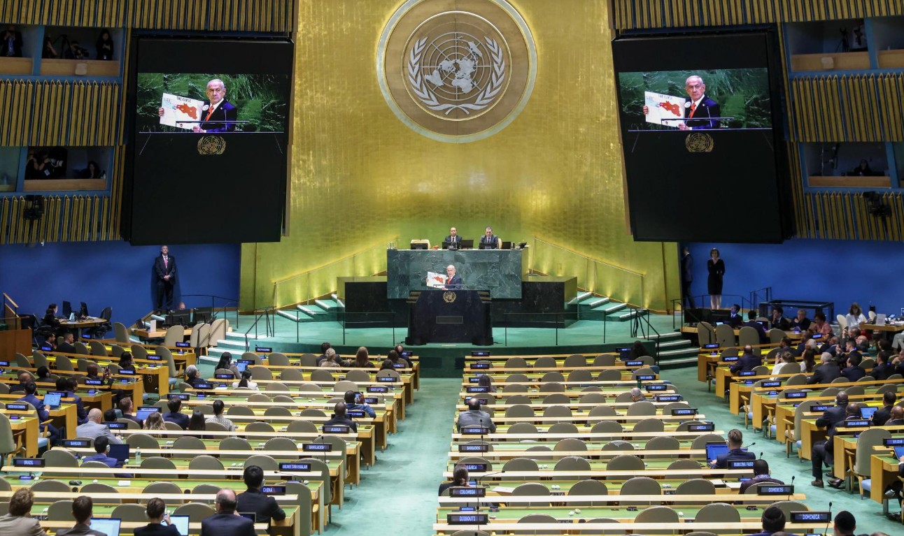 Μαζικές αποχωρήσεις από την αίθουσα με γιουχαΐσματα πριν και κατά την διάρκεια της ομιλίας του Ισραηλινού πρωθυπουργού Μπένιαμιν